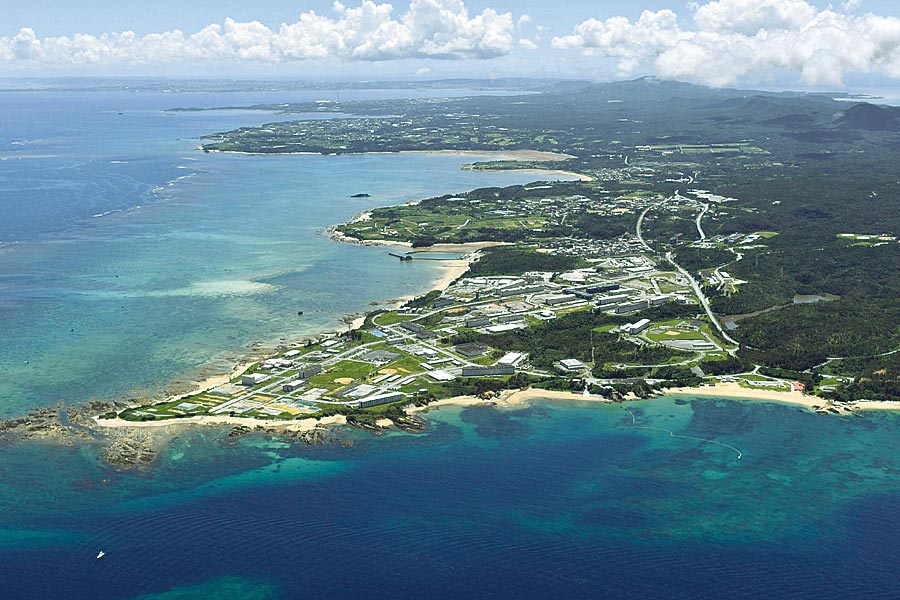 isola di Okinawa